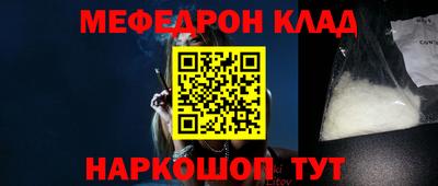 не бодяженный Тулун