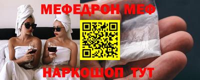 не бодяженный Тулун