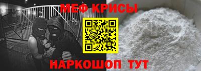 гидропоника Туймазы