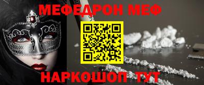 гидропоника Туймазы