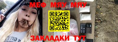 гидропоника Туймазы