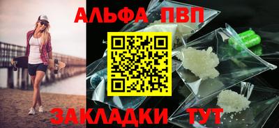 прущая мука Тула