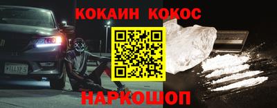 не бодяженный Тулун