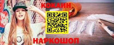 гидропоника Туймазы