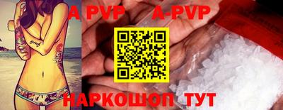 прущая мука Тула