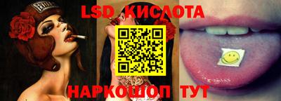 гидропоника Туймазы