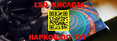 не бодяженный Тулун