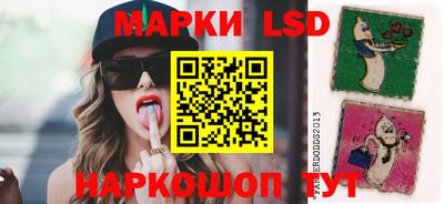 гидропоника Туймазы