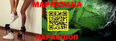 гидропоника Туймазы