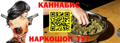 прущая мука Тула