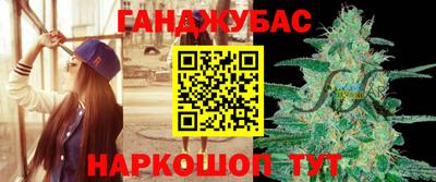 гидропоника Туймазы