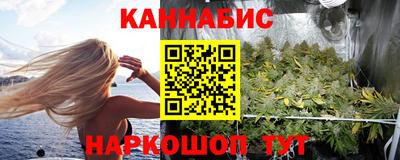 гидропоника Туймазы