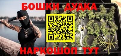 гидропоника Туймазы