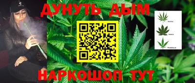 гидропоника Туймазы