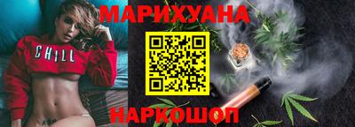 не бодяженный Тулун