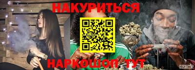 не бодяженный Тулун
