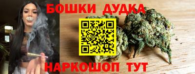 прущая мука Тула