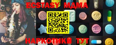 не бодяженный Тулун