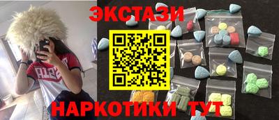 прущая мука Тула