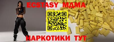 гидропоника Туймазы