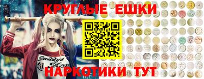 гидропоника Туймазы