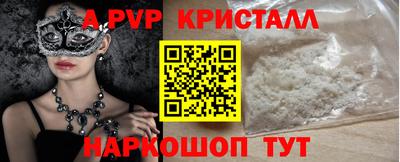 не бодяженный Тулун