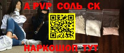 гидропоника Туймазы