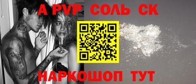 не бодяженный Тулун