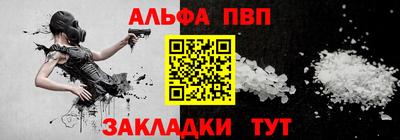 прущая мука Тула