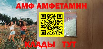 прущая мука Тула