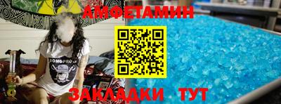 гидропоника Туймазы