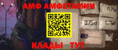гидропоника Туймазы