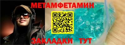 прущая мука Тула