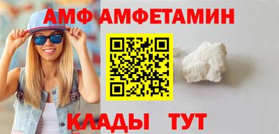 не бодяженный Тулун