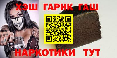 не бодяженный Тулун