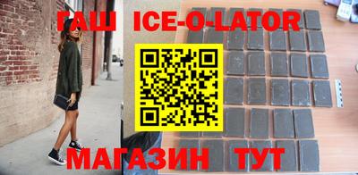 прущая мука Тула