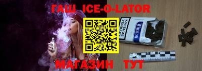 не бодяженный Тулун