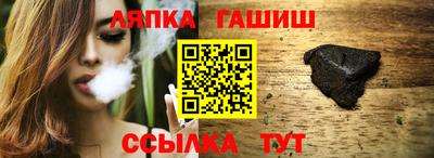 гидропоника Туймазы