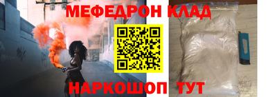 не бодяженный Тулун